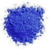 Синий краситель (порошок), 10 гр