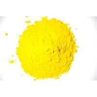 Желтый краситель (порошок) , 10 гр