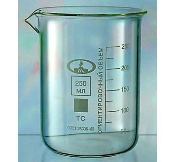 Термостойкий стакан 250 мл, стекло