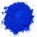 Синий ультрамарин (сухой), 10 гр