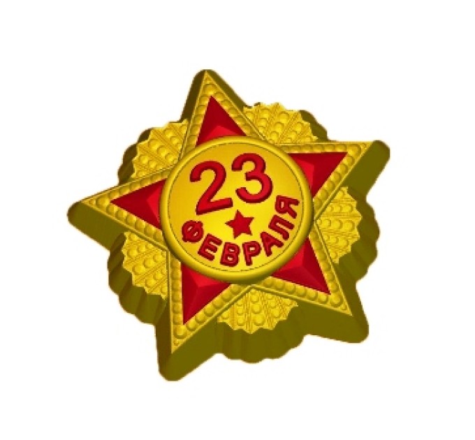 Звезда-23, пластиковая форма