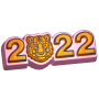 2022/Тигр-2,  пластиковая форма