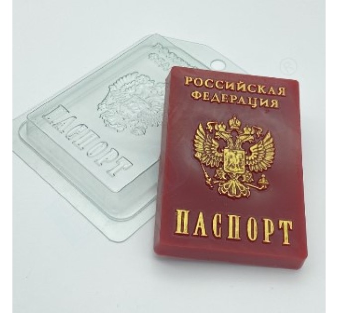 Паспорт, пластиковая форма