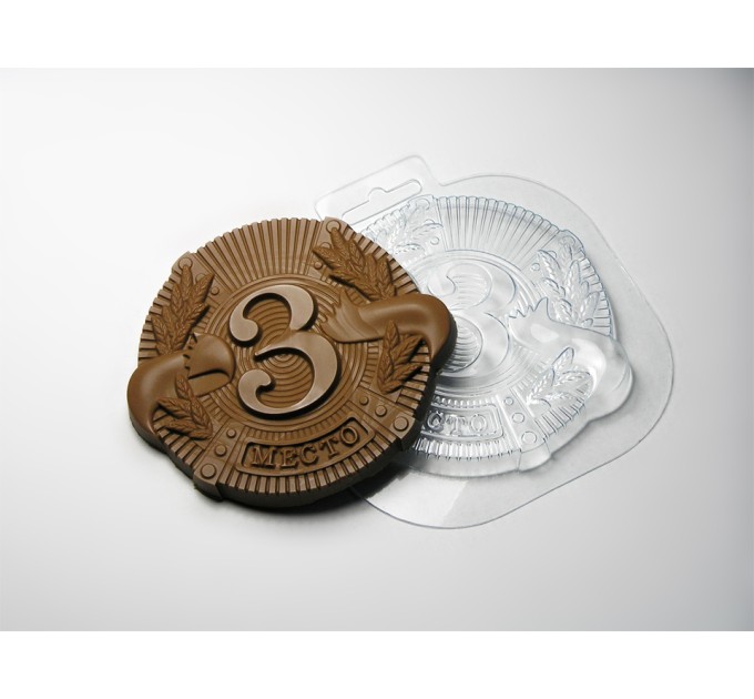 Медаль - 3 Место, пластиковая форма