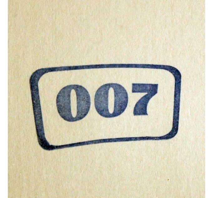 007, силиконовый штамп