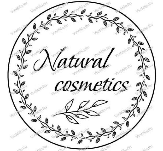 Наклейки Natural Cosmetics, d-5 см, 5 шт